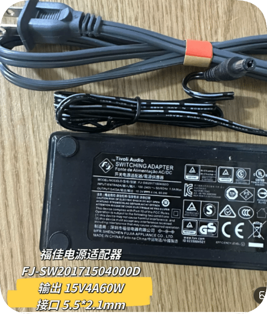 *Brand NEW*FJ-SW20171504000D Switching Power Adapter for Tivoli Audio, 15V 4A 60W Desktop Charger with US Plug